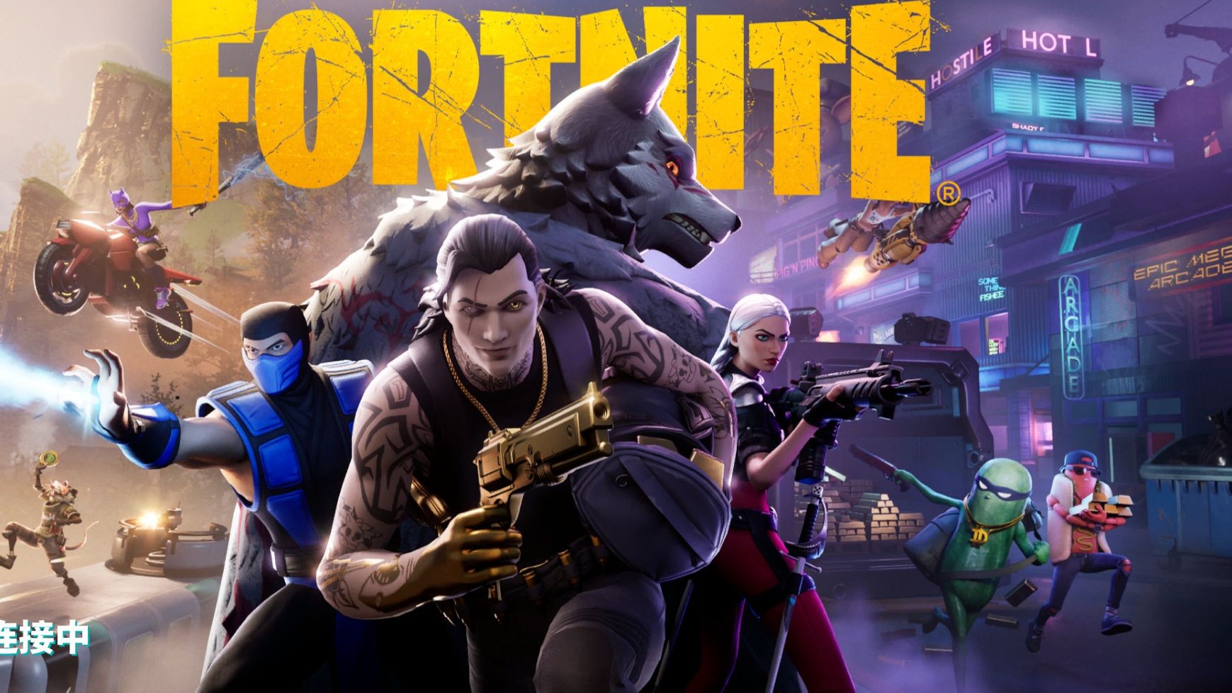 其他网球强 其他网球强