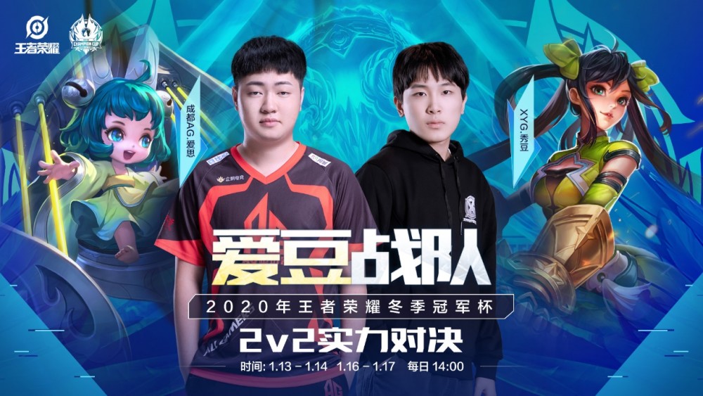 但本次排名 但本次排名