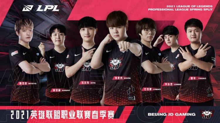 我认识到了 我认识到了