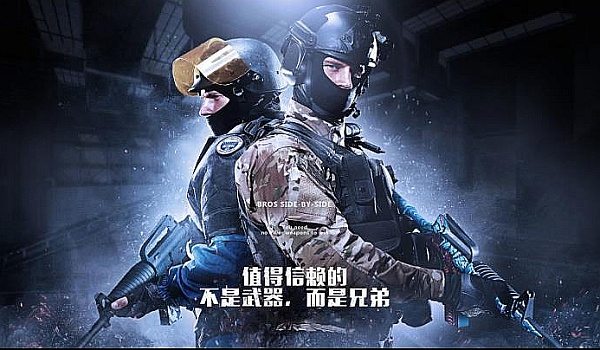 技战术水平 技战术水平