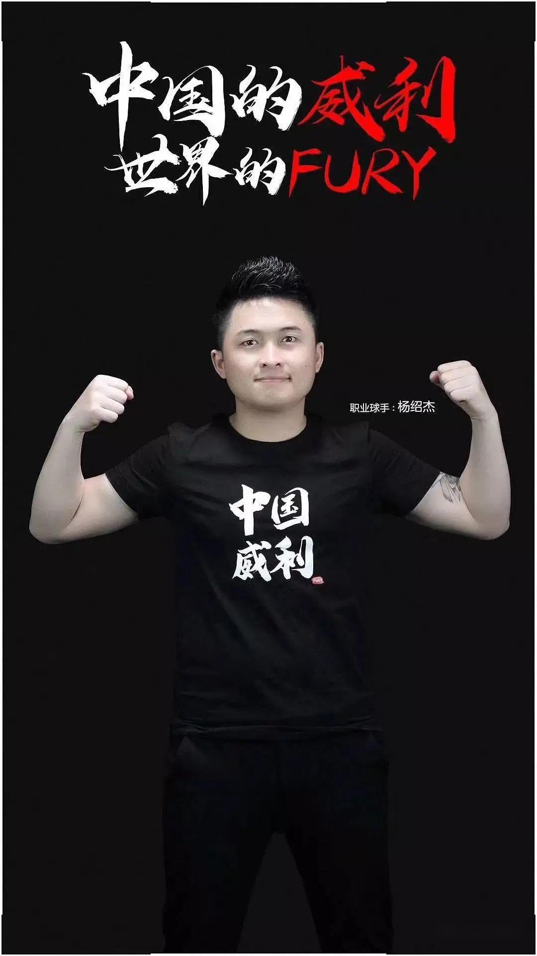 他的场均数 他的场均数