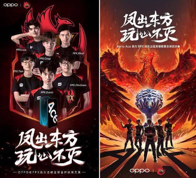 颜骏凌暴怒 颜骏凌暴怒