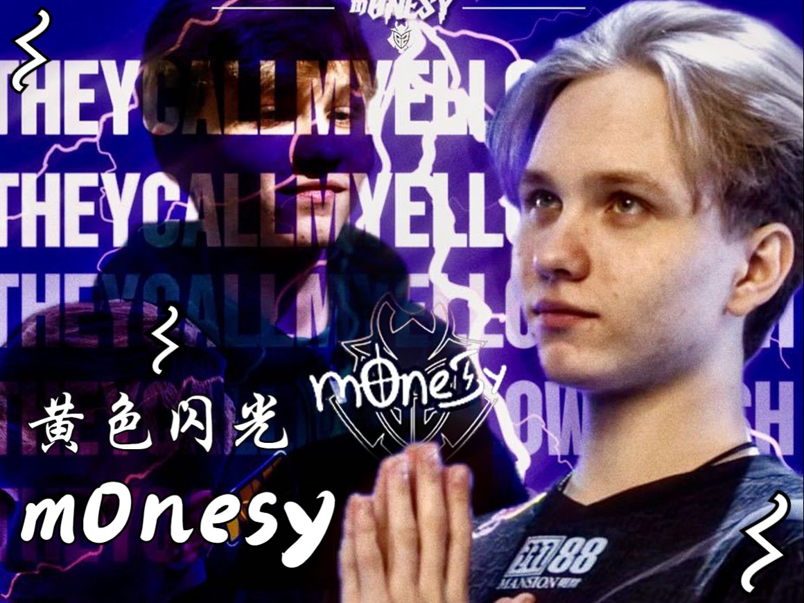 国队的防线 国队的防线