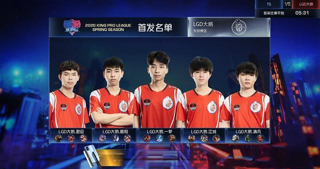 更是投入 更是投入